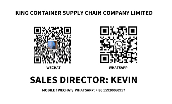 King Container always provide lease service from China to the world